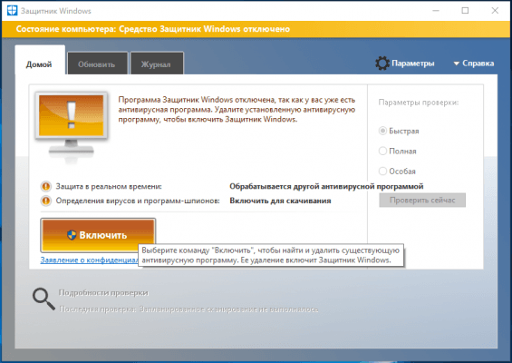 oto_ru
