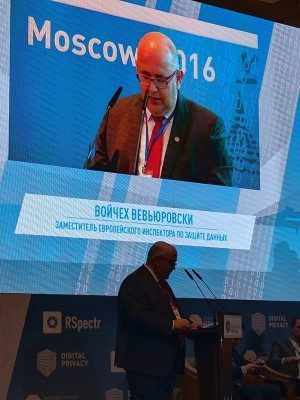 Заместитель европейского супервайзера по защите данных Войцех Вевьюровски