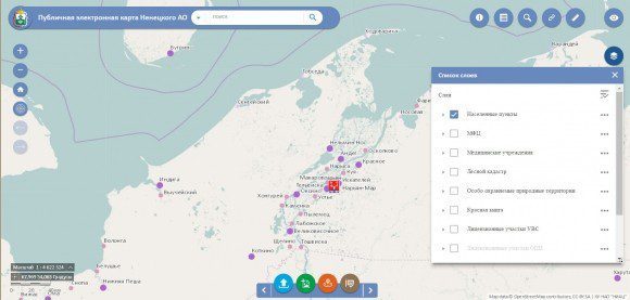 Единая геоинформационная система запущена в Ненецком автономном округе