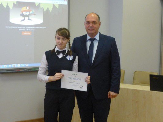 Как прошел «Час кода» в российских регионах