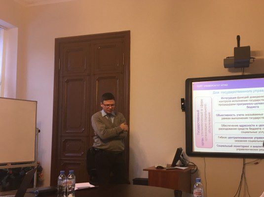 Победители «ПРОФ-IT» - магистранты Университета ИТМО прошли первый этап защиты работ