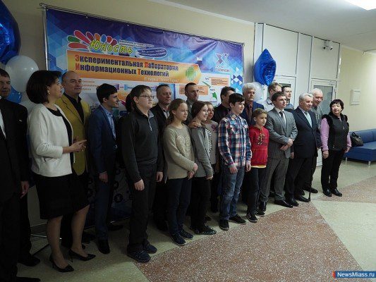 Второй детский технопарк открылся в Челябинской области