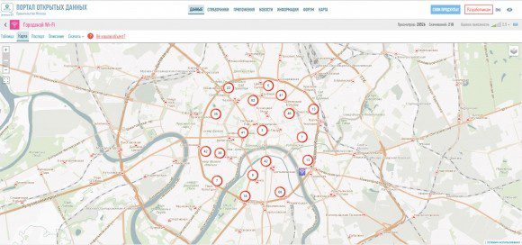 Обновилась карта городского Wi-Fi на портале открытых данных Москвы