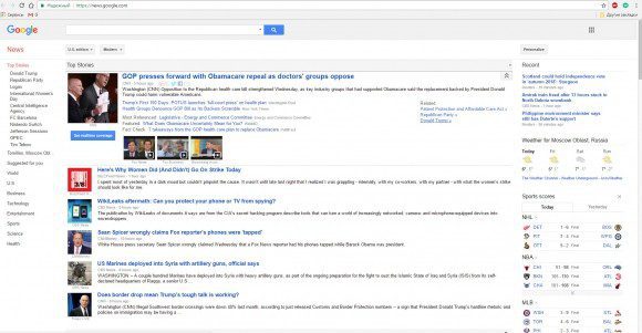Роскомнадзор поверил Google и не внёс «Google Новости» в реестр новостных агрегаторов
