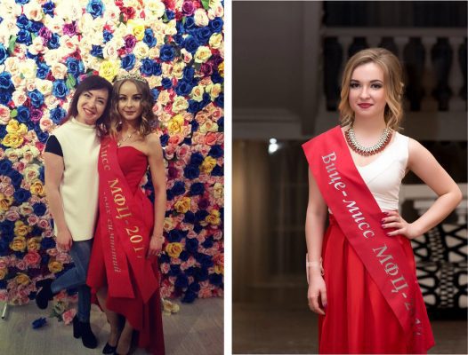 Конкурс «Мисс МФЦ-2017» состоялся в Кировской области