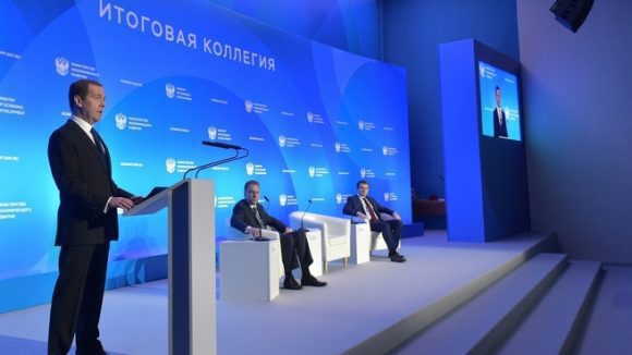 Годовая коллегия Минэкономразвития: технологии «для качественного экономического роста»