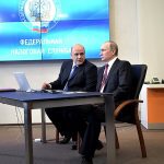 глава фнс михаил мишустин и владимир путин
