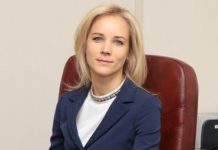 Главой департамента по развитию контрактной системы Минфина назначат Татьяну Демидову из ФАС – СМИ