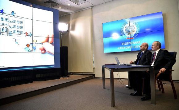Глава ФНС доложил Владимиру Путину об итогах применения IT в работе ведомства