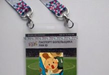 Новые центры выдачи паспортов болельщиков для Кубка Конфедераций FIFA 2017 года открылись в двух городах