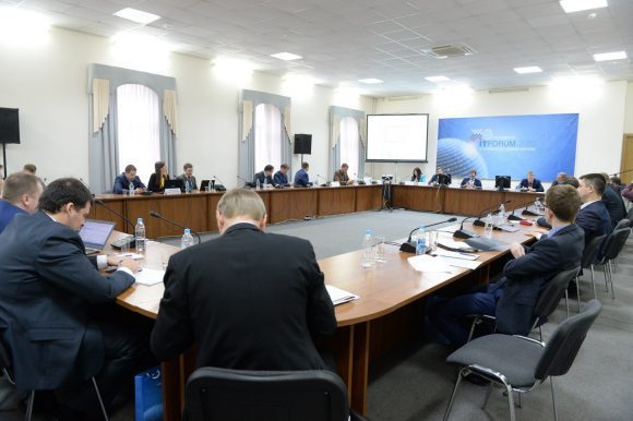 ЕПГУ или региональные порталы: обсуждение на «ITForum 2020»