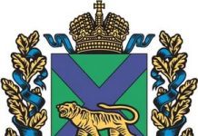 Как 601 указ выполняется в Приморском крае – состояние на апрель 2017 года Приморский край