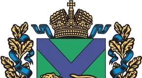 Приморский край