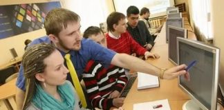 дети образование
