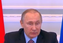 Права потребителей в цифровую эпоху – обсуждение на президиуме Госсовета