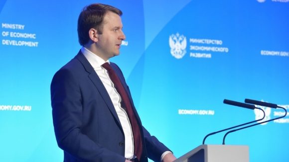 Годовая коллегия Минэкономразвития: технологии «для качественного экономического роста»