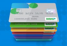 Центробанк уточнил, как будут получать зарплату бюджетники без карты «Мир»