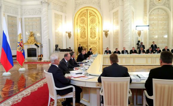 В Москве прошло заседание Госсовета, посвящённое в том числе предоставлению госуслуг в МФЦ