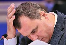 Курировавший IT Казначейства Сергей Гуральников арестован