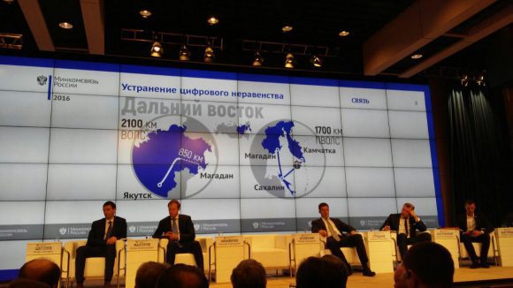 Николай Никифоров: мы отмечаем значительную мобилизацию бизнеса и власти для развития цифровой экономики в России