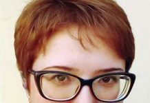 Мониторинг полного жизненного цикла государственных услуг