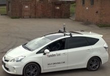 «Яндекс» продемонстрировал работу своего беспилотного автомобиля