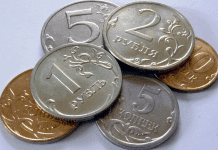 Пошлину за госуслугу не будут взимать повторно при необходимости исправления ошибок в выданный документ рубли пошлина монеты