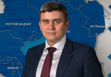 Директором макрорегионального филиала «Юг» «Ростелекома» назначен Денис Лысов из МТС