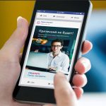 госуслуги портал епгу