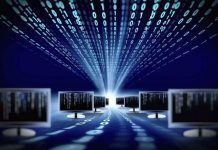 Счетная палата обнаружила у Минкомсвязи нарушения в планах информатизации