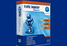 Traffic Inspector получил декларацию соответствия, разрешающую его использование в Белоруссии