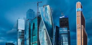 москва-сити