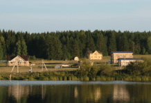 В посёлок программистов в Кировской области провели высокоскоростной Интернет