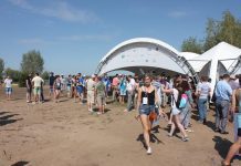 Подведены итоги IT-конференции ULCAMP-2017 в Ульяновской области