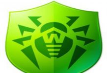 Портал gosuslugi.ru заражён вредоносным кодом – эксперты «Доктор Веб»