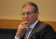 Евгений Елин освобожден от должности замглавы Минэкономразвития