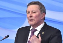 Сергей Иванов избран председателем совета директоров «Ростелекома»