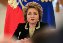 Валентина Матвиенко: приоритетом работы парламента в осеннюю сессию станет цифровая экономика