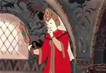 Правительство формализовало признаки «зеркал» запрещённых сайтов