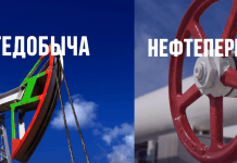 В Татарстане подведены первые итоги работы сайта о промышленном потенциале Республики «Made in Tatarstan»