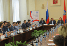 В Орловской области создан IT-кластер