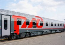 Определён победитель конкурса РЖД на оптимизацию IT-сервисов