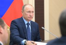 Проект программы «Цифровая экономика»: ход обсуждения на совете по стратегическому развитию