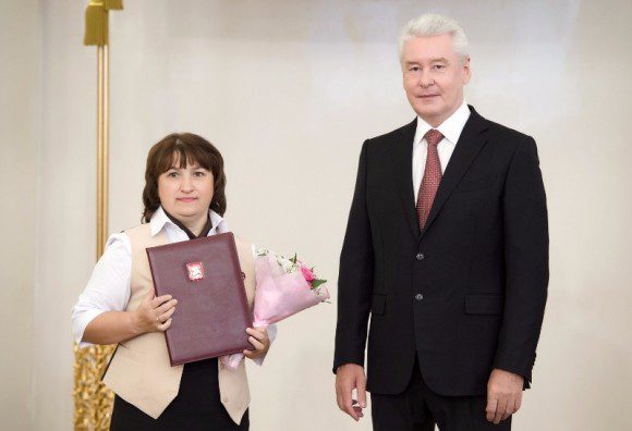 Мэр Москвы наградил сотрудников центров госуслуг «Мои Документы» (Фото)