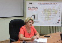 Светлана Опенышева