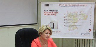 Светлана Опенышева