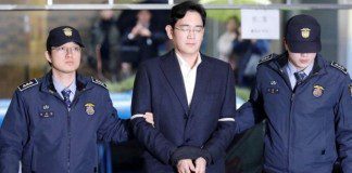 вице-председатель Samsung Electronics и фактический руководитель Samsung Group Ли Чжэ Ён (Lee Jae-yong)