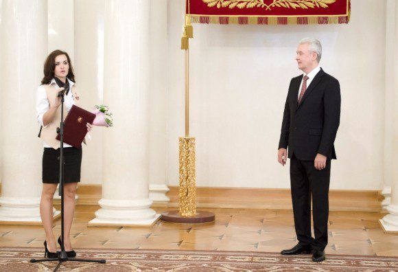 Мэр Москвы наградил сотрудников центров госуслуг «Мои Документы» (Фото)