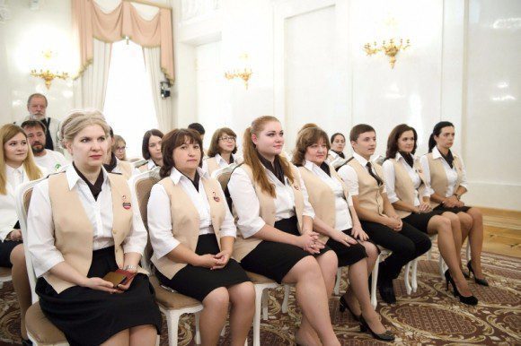 Мэр Москвы наградил сотрудников центров госуслуг «Мои Документы» (Фото)