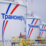 Транснефть